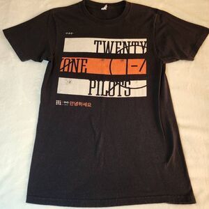 Optima Twenty One Pilots Clique Graphic Tshirt Size Small